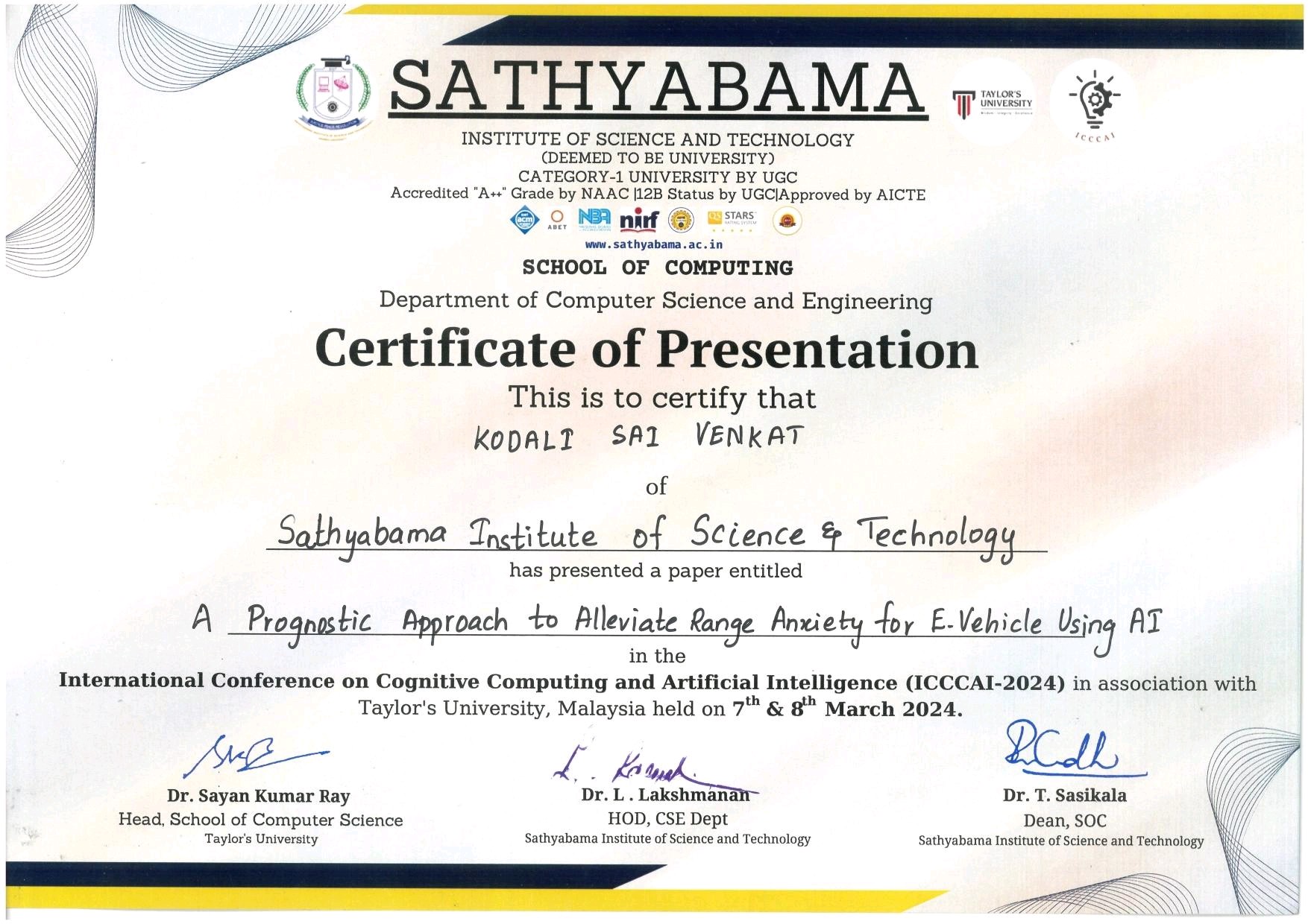 Paper presentation certificate